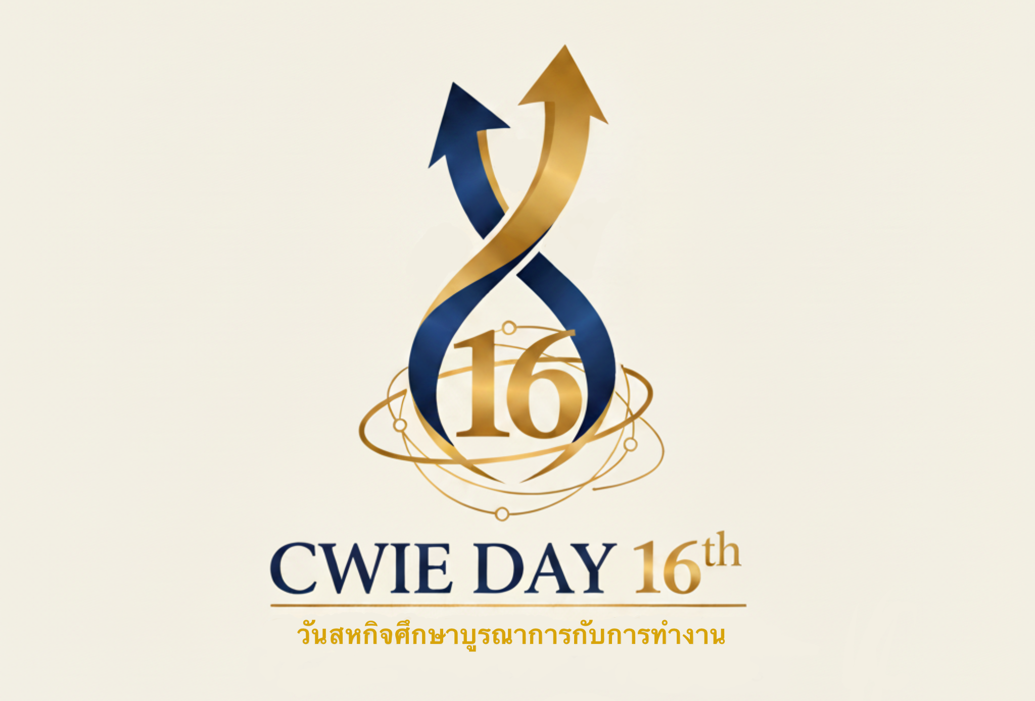 CWIE DAY 16